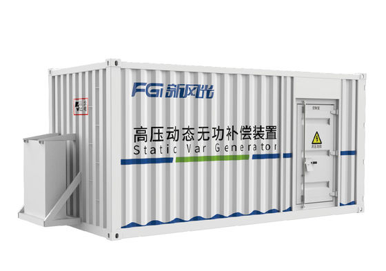Καλή τιμή FGI 6kV-6.6kV εξωτερικός τύπος στατικός γεννήτης βάρους βελτιωμένη απόδοση αρμονική καταστολή σε απευθείας σύνδεση